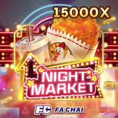 Night Market street stalls cover art